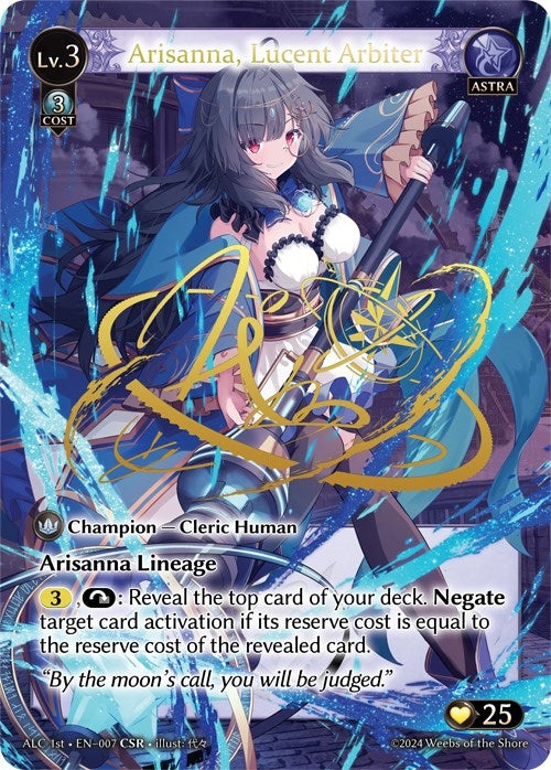 Image for Arisanna, Lucent Arbiter (CSR) (ALC1E) (007) (Alchemical Revolution) (ALC) - Grand Archive TCG