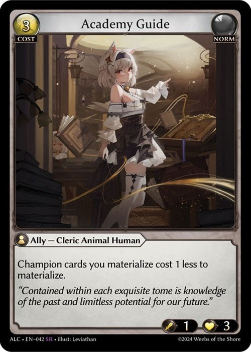 Image for Academy Guide (042) (Alchemical Revolution) (ALC) - Grand Archive TCG