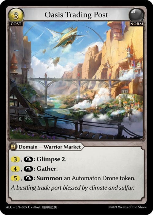 Image for Oasis Trading Post (065) (Alchemical Revolution) (ALC) - Grand Archive TCG