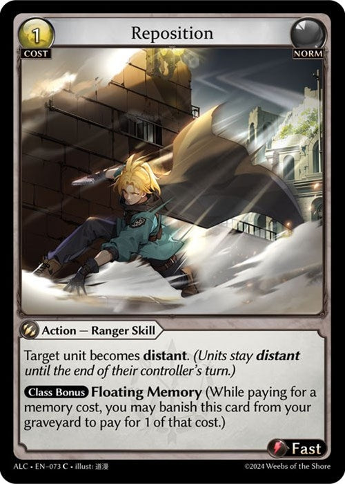 Image for Reposition (073) (Alchemical Revolution) (ALC) - Grand Archive TCG