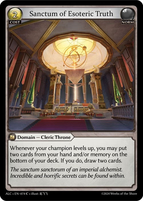 Image for Sanctum of Esoteric Truth (074) (Alchemical Revolution) (ALC) - Grand Archive TCG