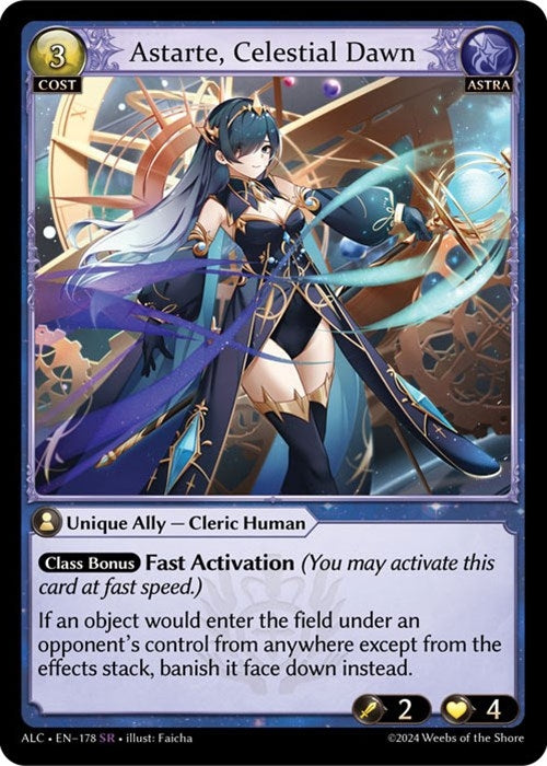 Image for Astarte, Celestial Dawn (178) (Alchemical Revolution) (ALC) - Grand Archive TCG