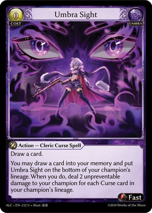 Image for Umbra Sight (212) (Alchemical Revolution) (ALC) - Grand Archive TCG