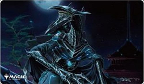 Image for Magic: The Gathering Kamigawa: Neon Dynasty - Jin-Gitaxias, Progress Tyrant Playmat - Playmats