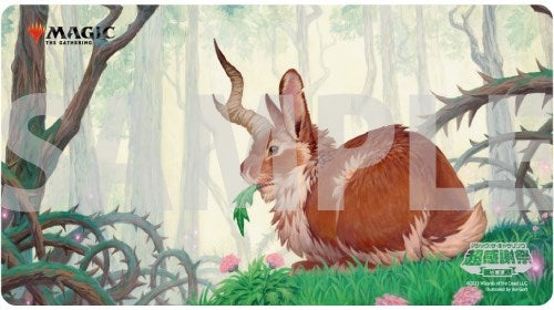 Image for Magic Super Thanksgiving Playmat: Regal Bunnicorn - Playmats