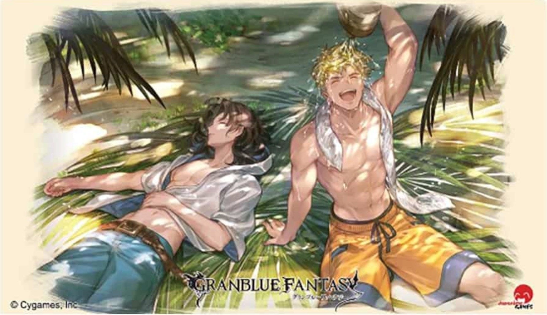 Image for Granblue Fantasy - 8 Playmat - Playmats