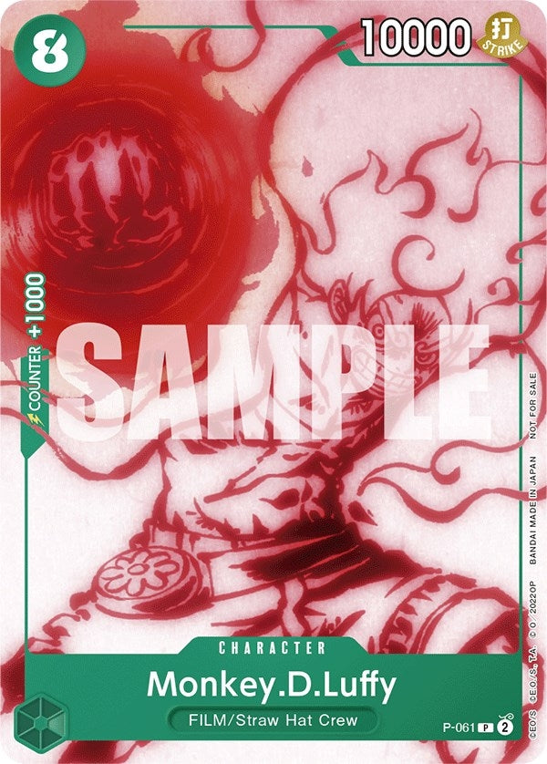 Image for Monkey.D.Luffy (Starter Deck 11: Uta Deck Battle) (P-061) (One Piece Promotion Cards) (OP-PR) - One Piece Card Game