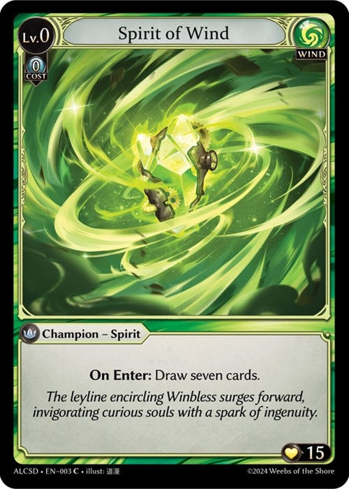 Image for Spirit of Wind (003) (Alchemical Revolution Starter Decks) (ALCSD) - Grand Archive TCG