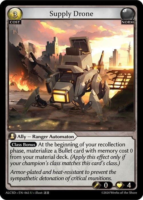 Image for Supply Drone (065) (Alchemical Revolution Starter Decks) (ALCSD) - Grand Archive TCG