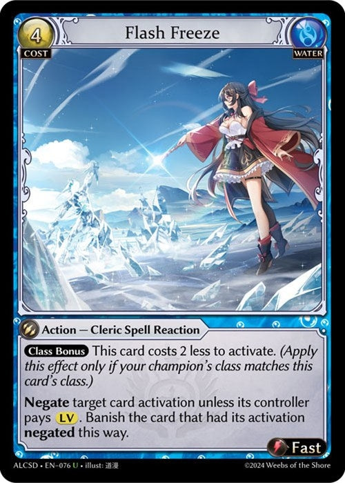 Image for Flash Freeze (076) (Alchemical Revolution Starter Decks) (ALCSD) - Grand Archive TCG
