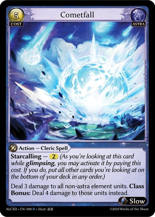 Image for Cometfall (090) (Alchemical Revolution Starter Decks) (ALCSD) - Grand Archive TCG