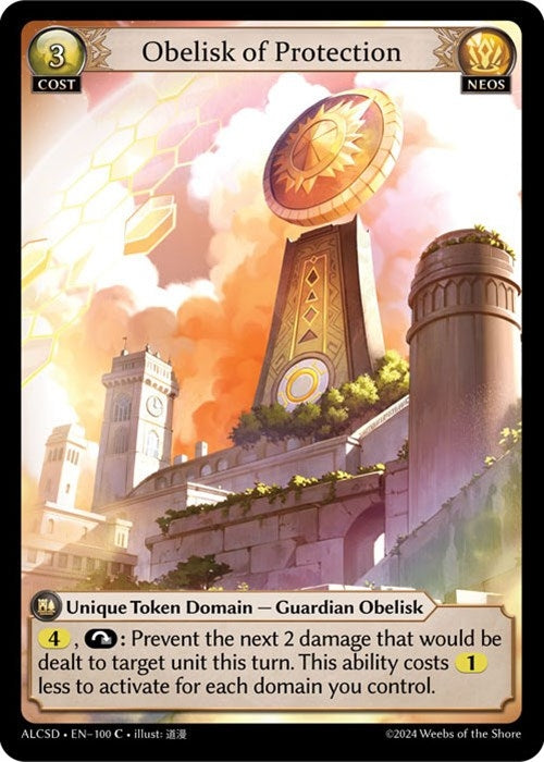 Image for Obelisk of Protection (100) (Alchemical Revolution Starter Decks) (ALCSD) - Grand Archive TCG