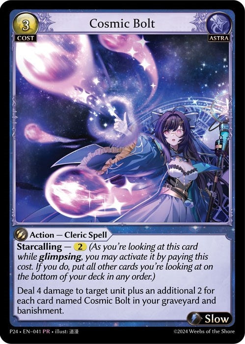 Image for Cosmic Bolt (041) (Promotional Cards) (P) - Grand Archive TCG