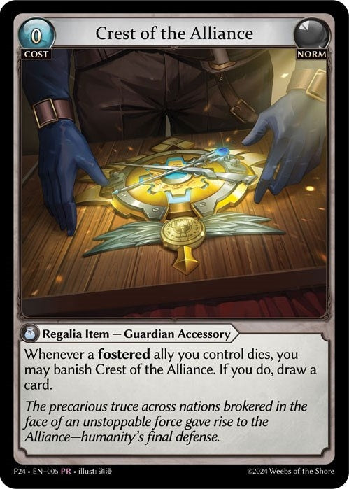 Image for Crest of the Alliance (005) (Promotional Cards) (P) - Grand Archive TCG