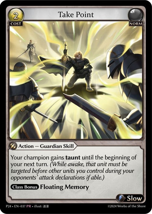 Image for Take Point (037) (Promotional Cards) (P) - Grand Archive TCG