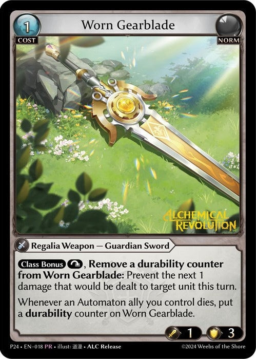 Image for Worn Gearblade (018) (Promotional Cards) (P) - Grand Archive TCG