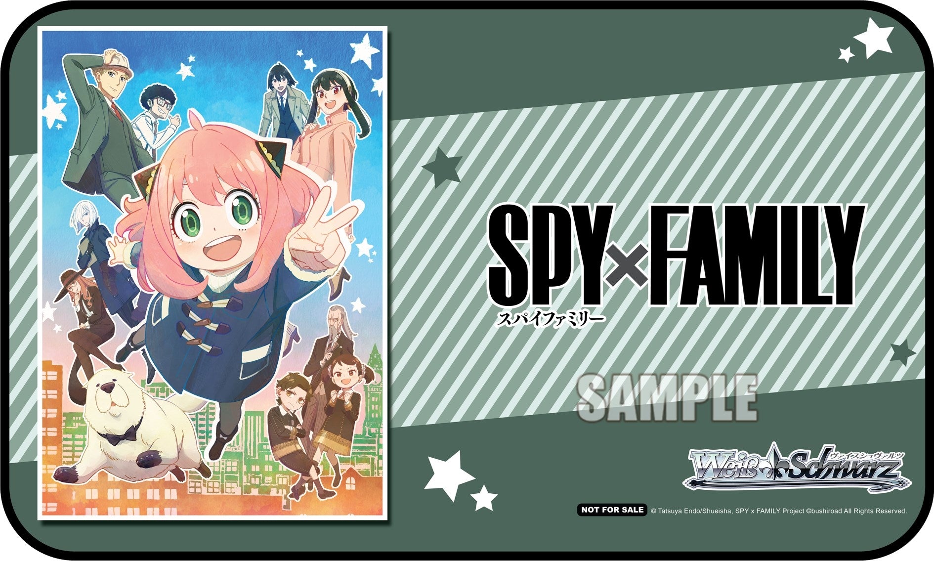 Image for Weiss Schwarz Preorder Stitched Playmat - SPY x FAMILY - Playmats
