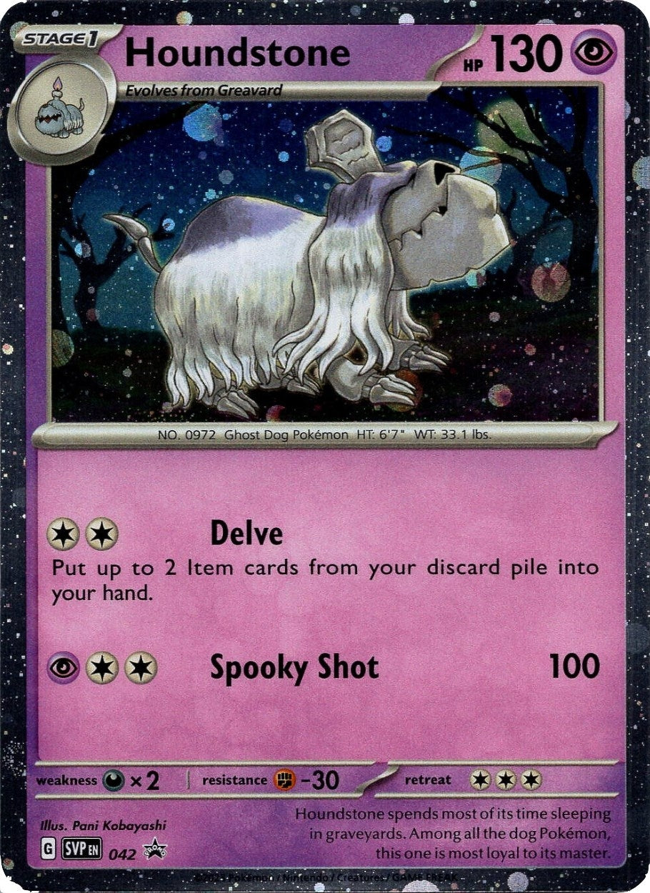 Image for Houndstone - 042 (Cosmos Holo) (042) (Blister Exclusives) (BLE) - Pokemon