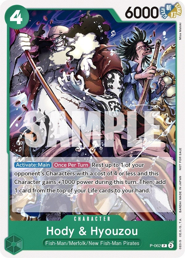Image for Hody & Hyouzou (Pirates Party Vol. 6) (P-062) (One Piece Promotion Cards) (OP-PR) - One Piece Card Game