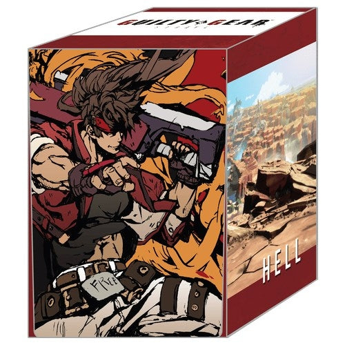 Image for Guilty Gear -Strive- Supply Set Deck Box - Deck Boxes