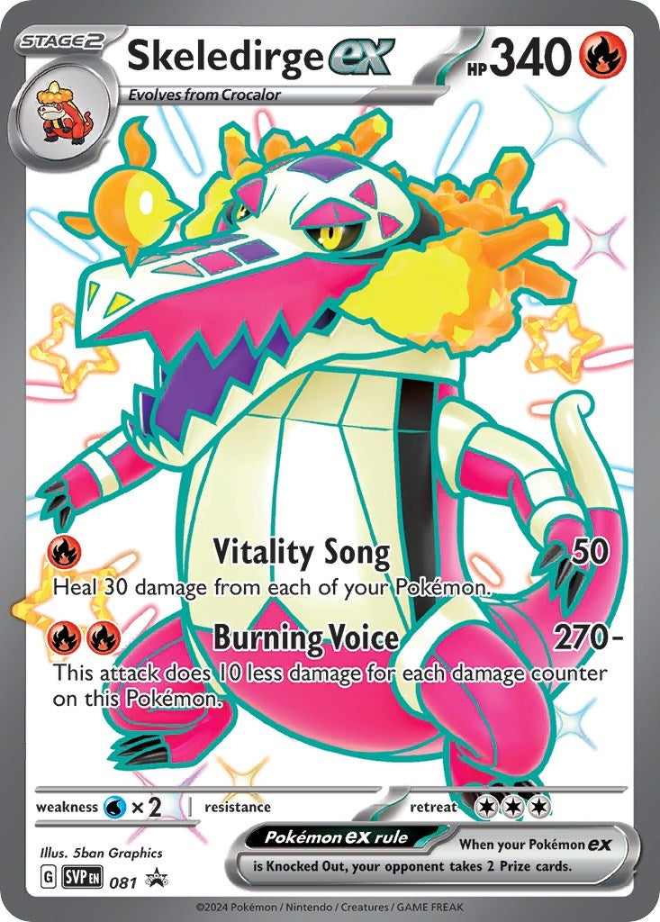 Skeledirge ex - 081 (081) (SV: Scarlet & Violet Promo Cards)