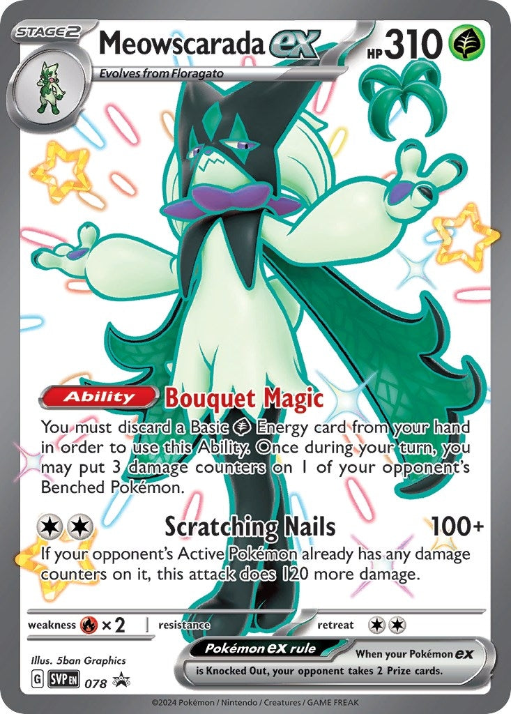 Meowscarada ex - 078 (078) (SV: Scarlet & Violet Promo Cards)