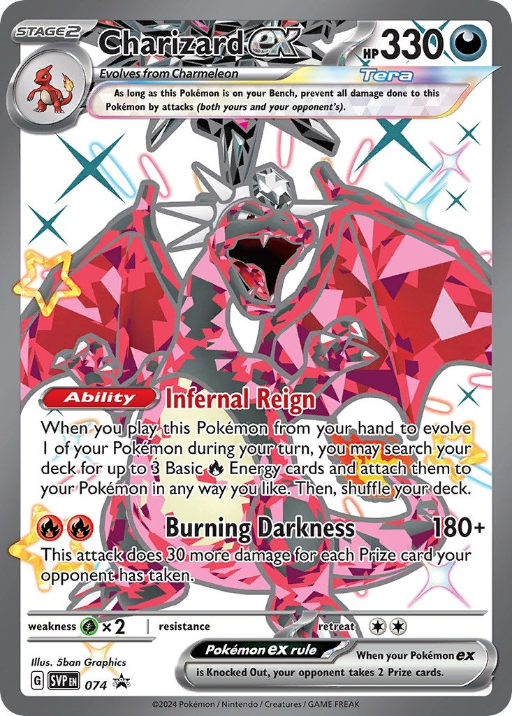 Image for Charizard ex - 074 (074) (SV: Scarlet & Violet Promo Cards) (SVP) - Pokemon