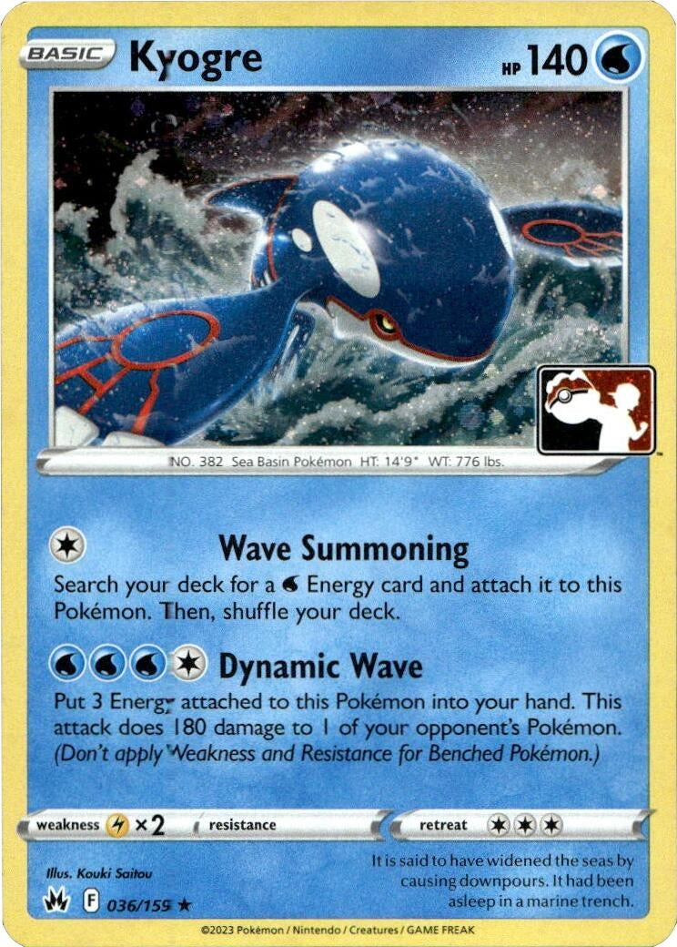 Image for Kyogre - 036/159 (Cosmos Holo) (036/159) (Prize Pack Series Cards) - Pokemon