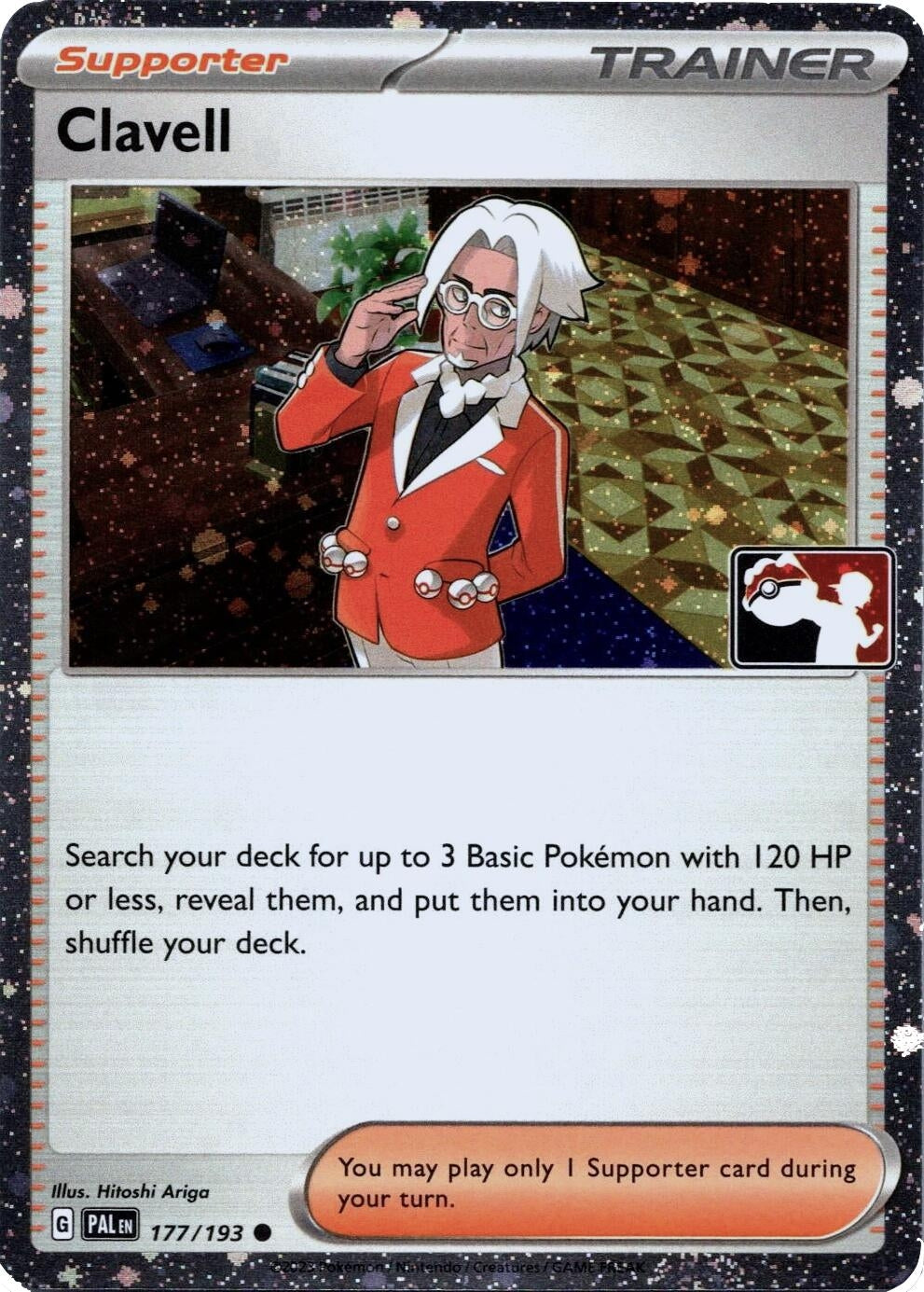 Image for Clavell - 177/193 (Cosmos Holo) (177/193) (Prize Pack Series Cards) - Pokemon