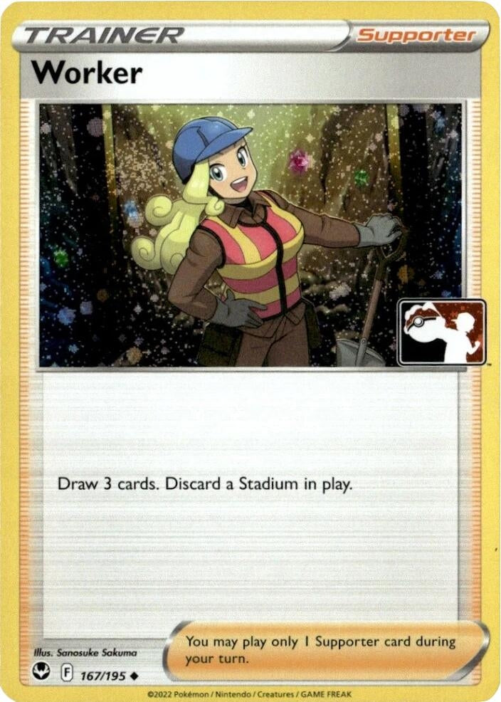 Image for Worker - 167/195 (Cosmos Holo) (167/195) (Prize Pack Series Cards) - Pokemon