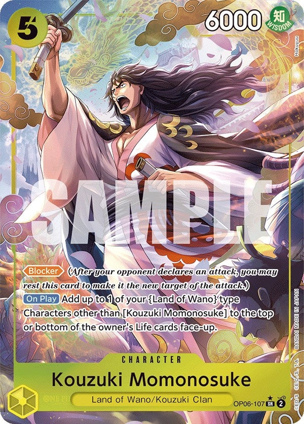 Image for Kouzuki Momonosuke (Alternate Art) (OP06-107) (Wings of the Captain) (OP06) - One Piece Card Game