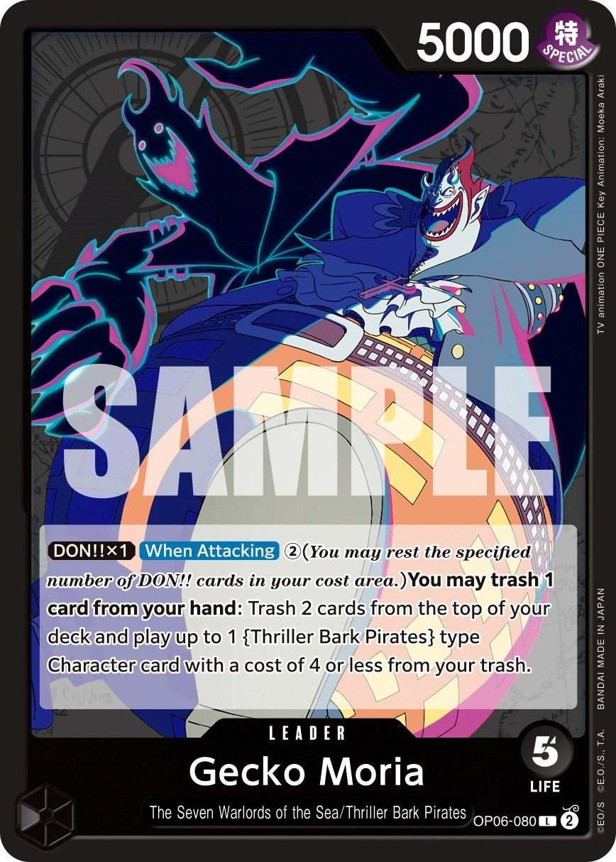 Image for Gecko Moria (080) (OP06-080) (Wings of the Captain) (OP06) - One Piece Card Game