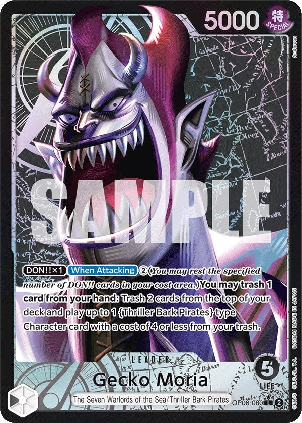 Image for Gecko Moria (080) (Alternate Art) (OP06-080) (Wings of the Captain) (OP06) - One Piece Card Game