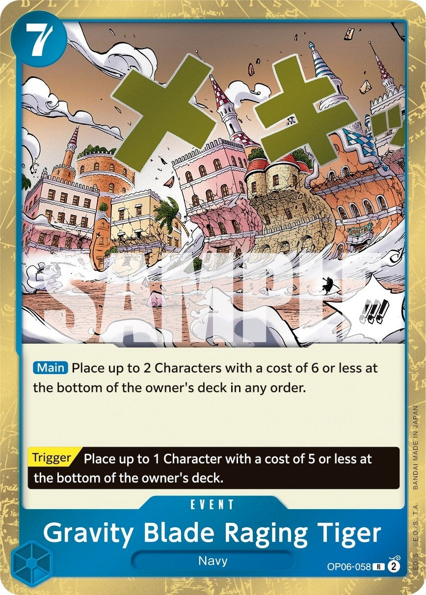Image for Gravity Blade Raging Tiger (OP06-058) (Wings of the Captain) (OP06) - One Piece Card Game