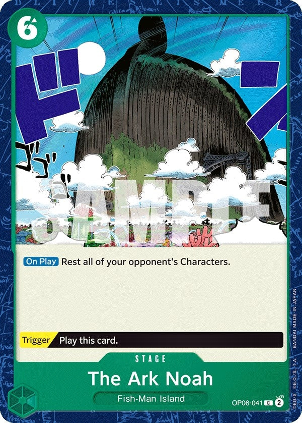 Image for The Ark Noah (OP06-041) (Wings of the Captain) (OP06) - One Piece Card Game