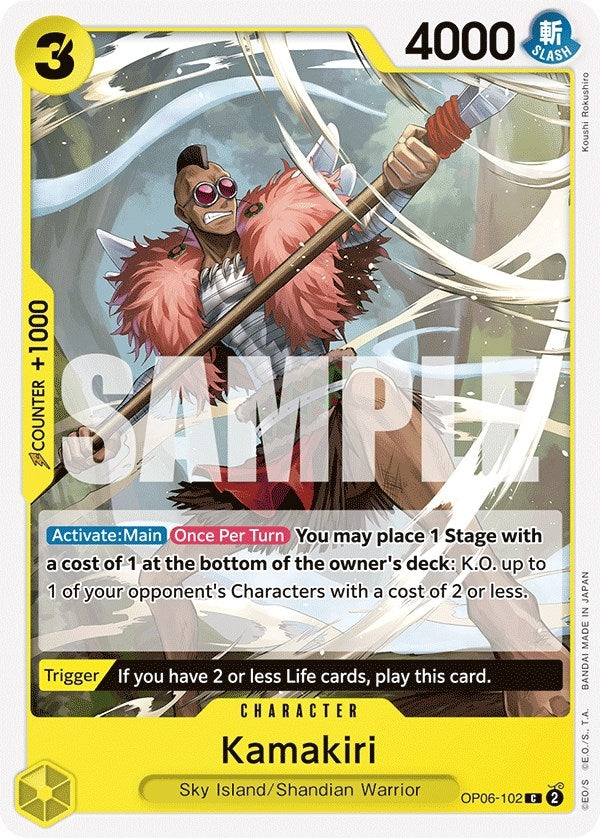 Image for Kamakiri (OP06-102) (Wings of the Captain) (OP06) - One Piece Card Game