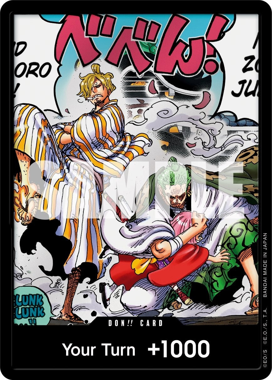 Image for DON!! Card (Alternate Art) (Wings of the Captain) (OP06) - One Piece Card Game