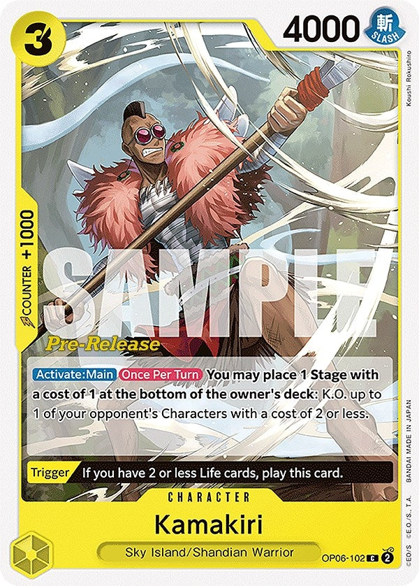 Image for Kamakiri (OP06-102) (Wings of the Captain Pre-Release Cards) (OP06 PRE) - One Piece Card Game