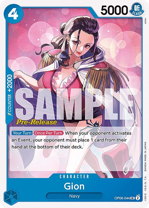 Image for Gion (OP06-044) (Wings of the Captain Pre-Release Cards) (OP06 PRE) - One Piece Card Game