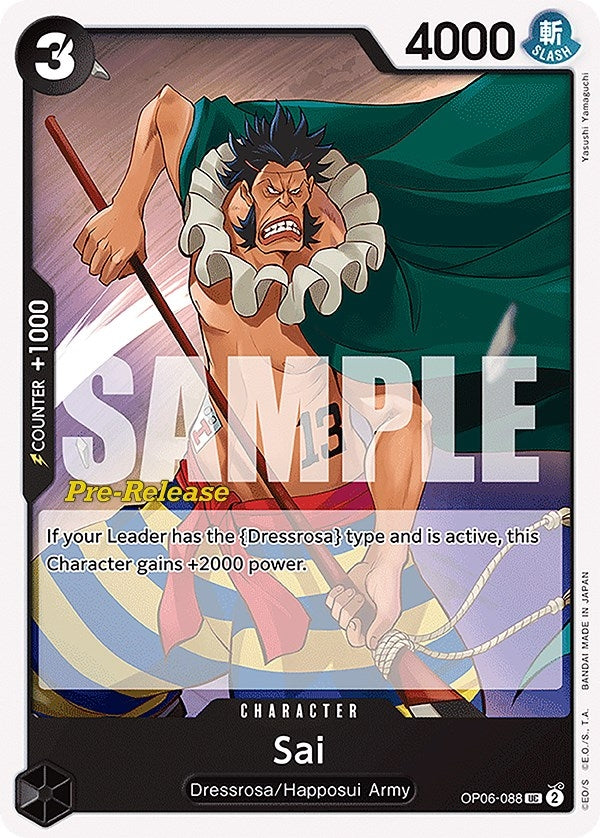 Image for Sai (OP06-088) (Wings of the Captain Pre-Release Cards) (OP06 PRE) - One Piece Card Game