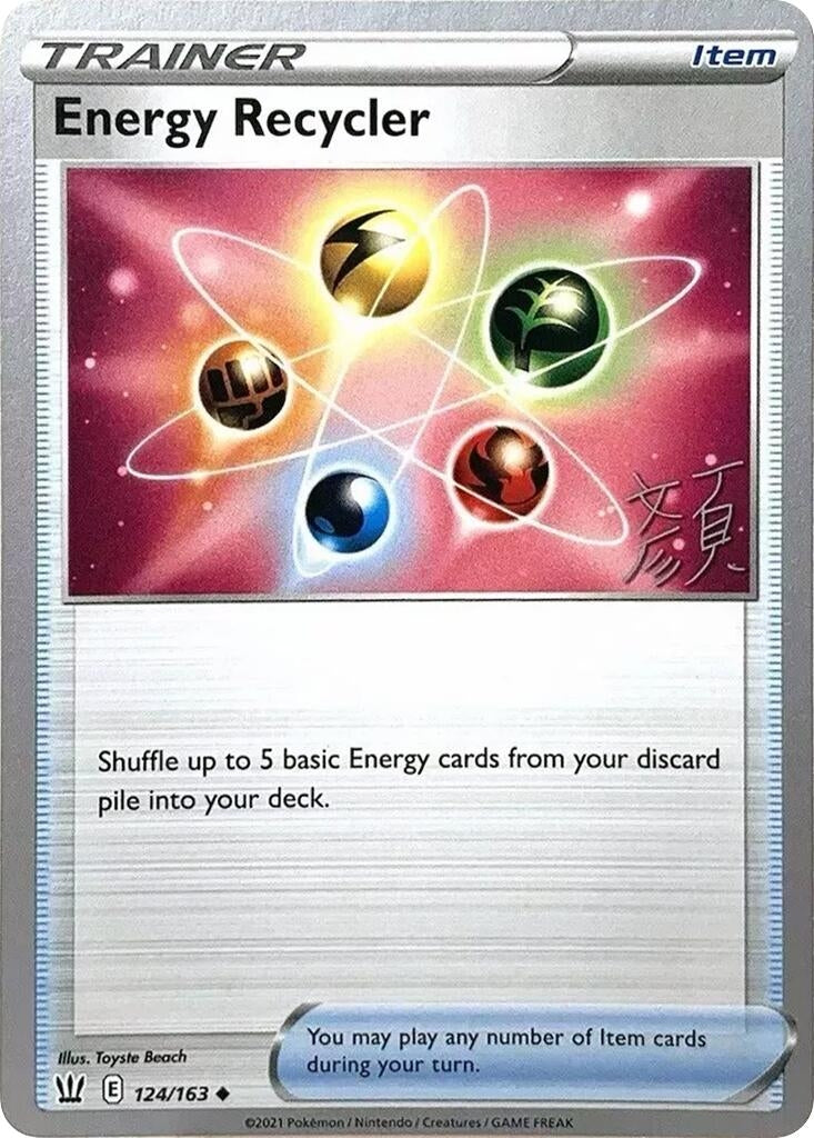 Image for Energy Recycler - 2023 (Shao Tong Yen) (124/163) (World Championship Decks) (WCD) - Pokemon