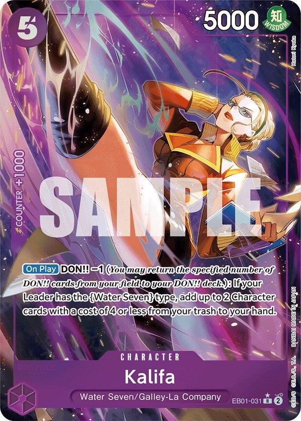 Image for Kalifa (Alternate Art) (EB01-031) (Extra Booster: Memorial Collection) (EB-01) - One Piece Card Game