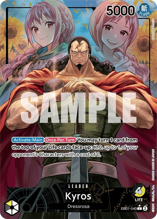 Image for Kyros (Alternate Art) (EB01-040) (Extra Booster: Memorial Collection) (EB-01) - One Piece Card Game