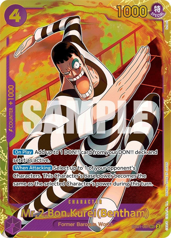 Image for Mr.2.Bon.Kurei (Bentham) (EB01-061) (Extra Booster: Memorial Collection) (EB-01) - One Piece Card Game