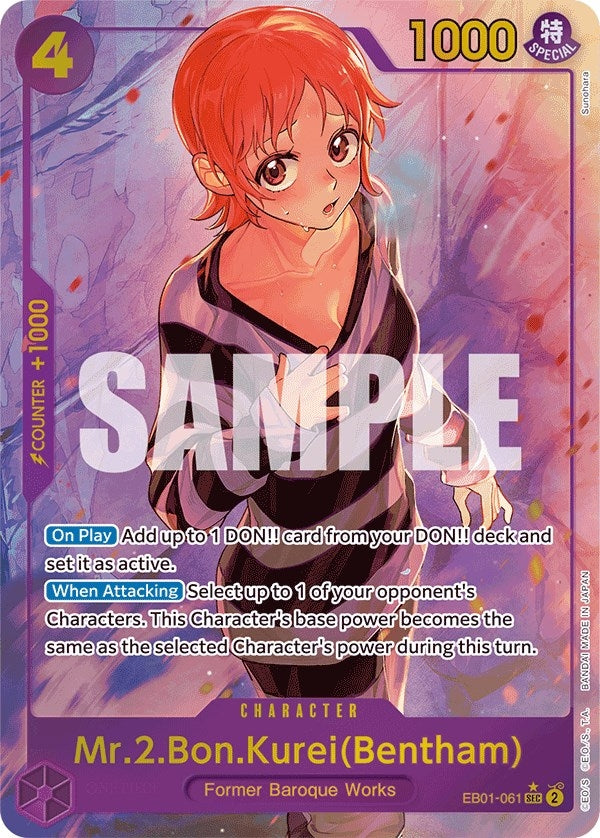Image for Mr.2.Bon.Kurei (Bentham) (Alternate Art) (EB01-061) (Extra Booster: Memorial Collection) (EB-01) - One Piece Card Game