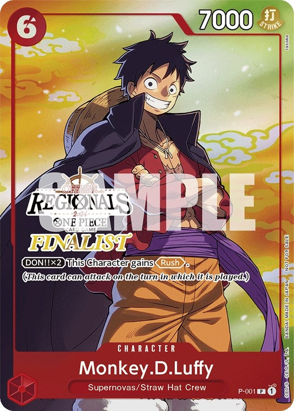 Image for Monkey.D.Luffy (001) (Offline Regional 2024 Vol. 2) [Finalist] (P-001) (One Piece Promotion Cards) (OP-PR) - One Piece Card Game