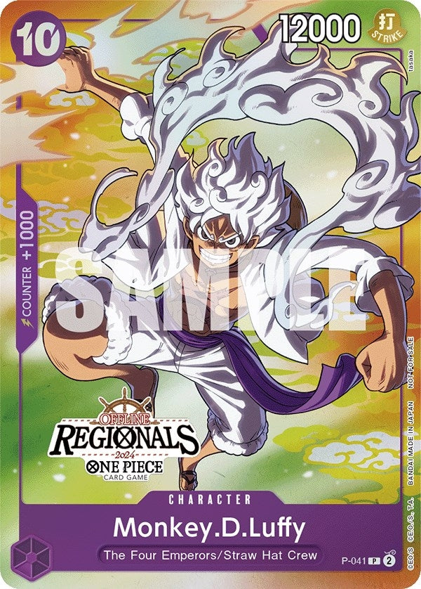 Image for Monkey.D.Luffy (041) (Offline Regional 2024 Vol. 2) [Participant] (P-041) (One Piece Promotion Cards) (OP-PR) - One Piece Card Game