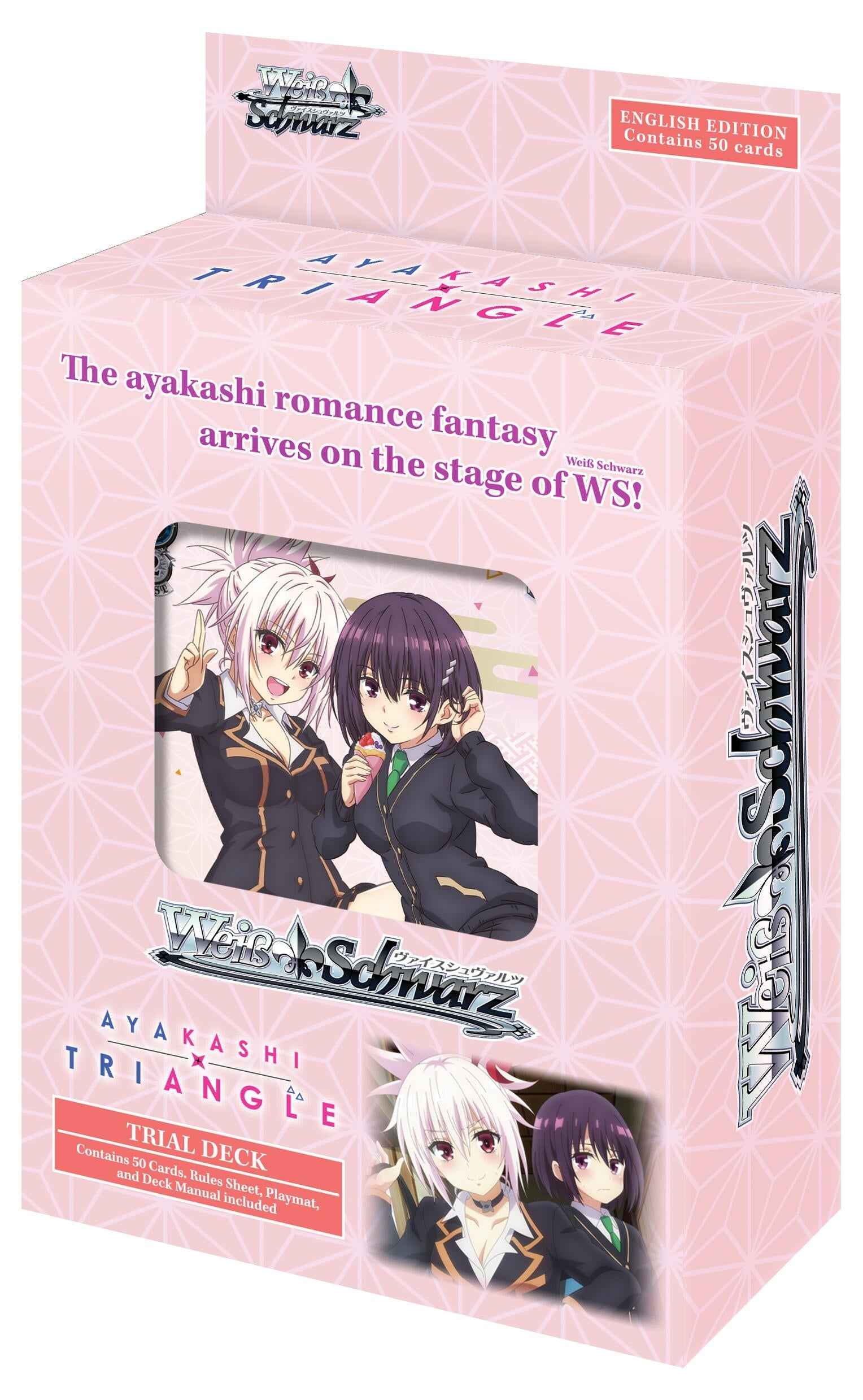Image for Ayakashi Triangle Trial Deck+ - Weiss Schwarz