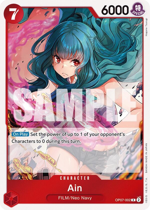 Image for Ain (OP07-002) (500 Years in the Future) (OP07) - One Piece Card Game