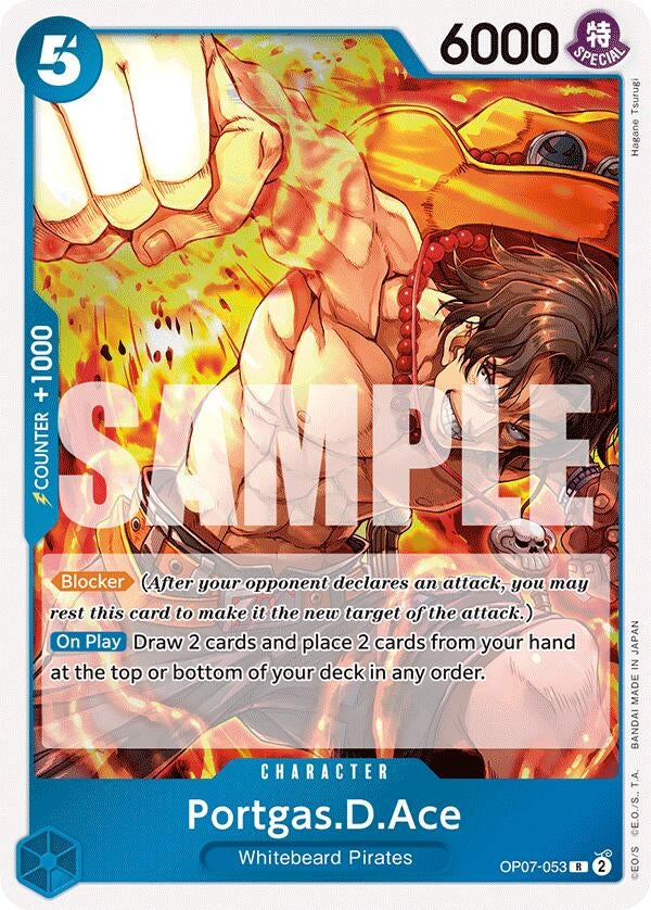 Image for Portgas.D.Ace (053) (OP07-053) (500 Years in the Future) (OP07) - One Piece Card Game